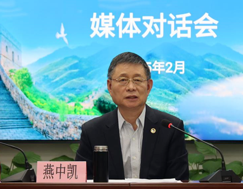 QQ浏览器截图20250303162702.png