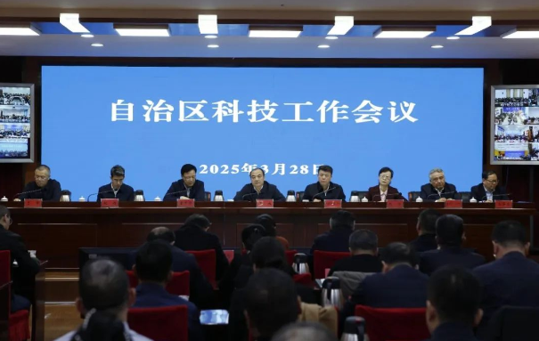 QQ浏览器截图20250402112712.png