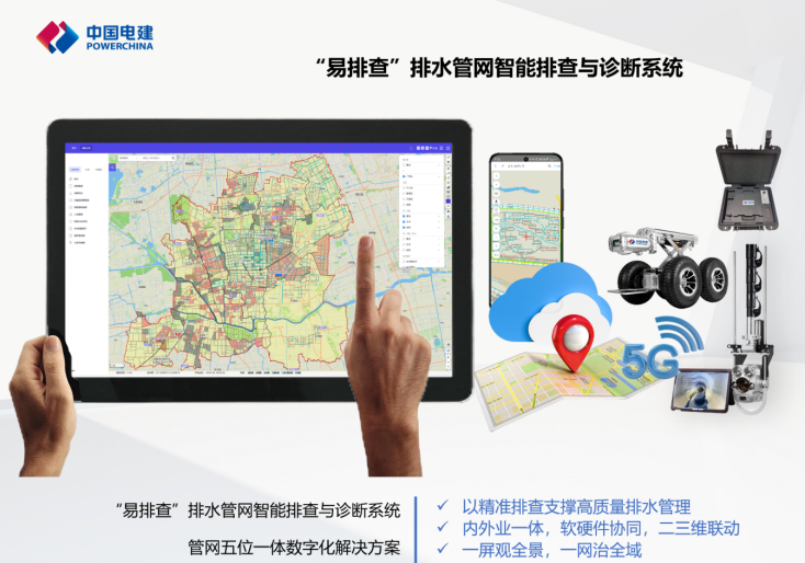 微信图片_20250722143209.png