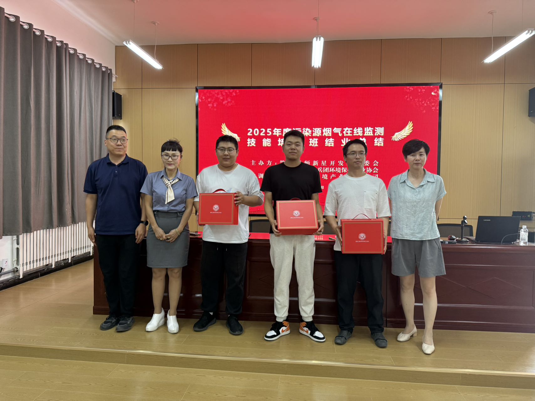 微信图片_20250804155253.jpg