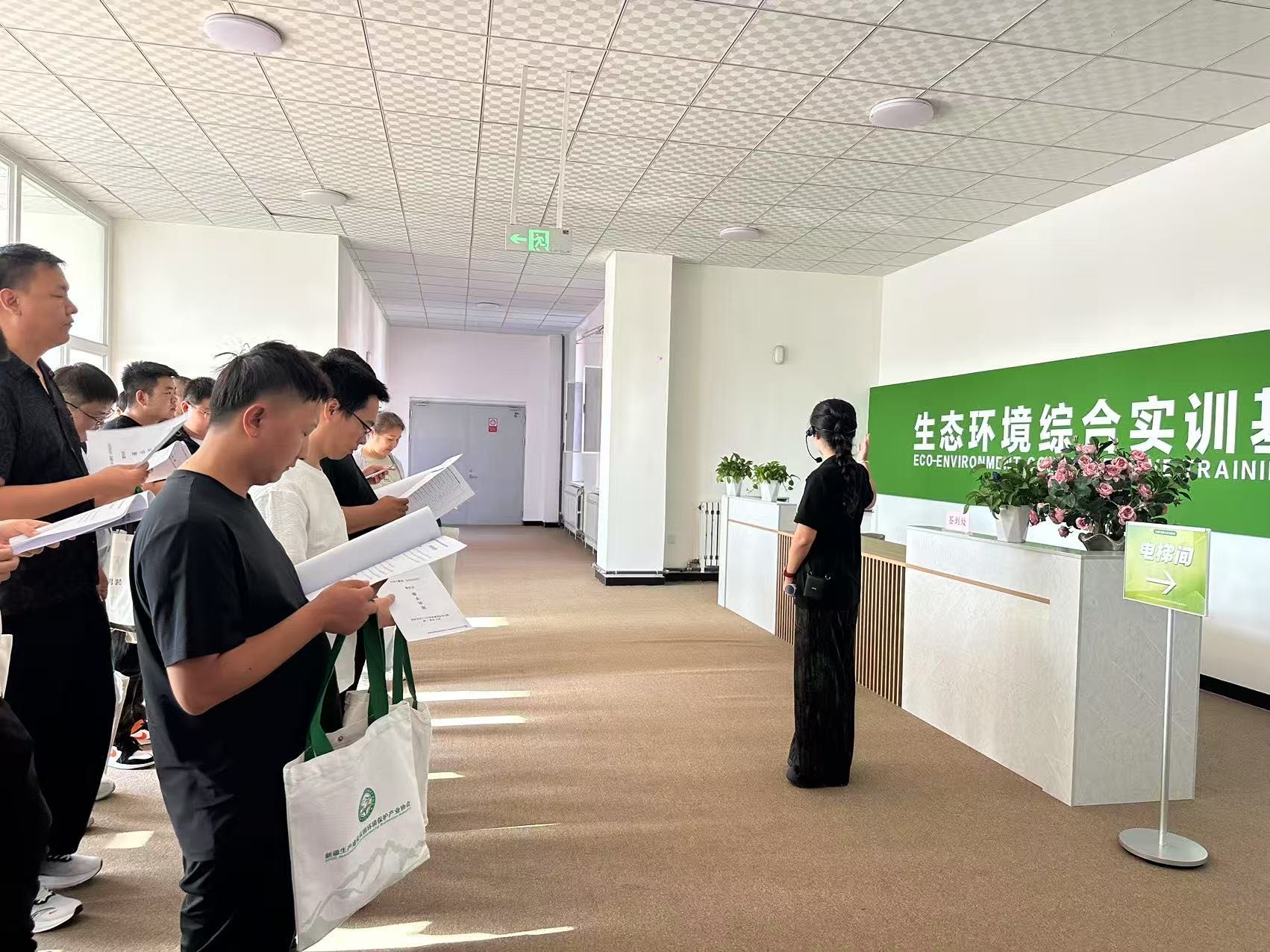 微信图片_20250804152707.jpg