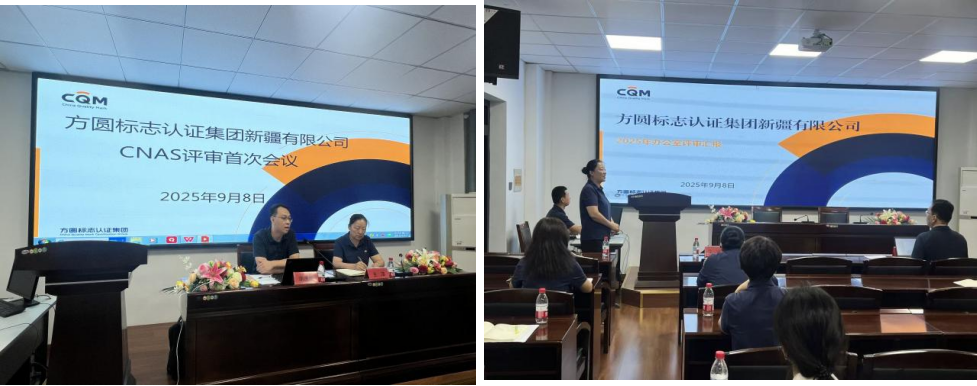 微信图片_2025-09-10_104844_232.png