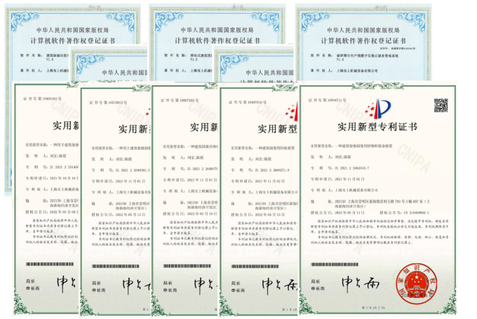 QQ浏览器截图20251013194026.png QQ浏览器截图20251013194026.png