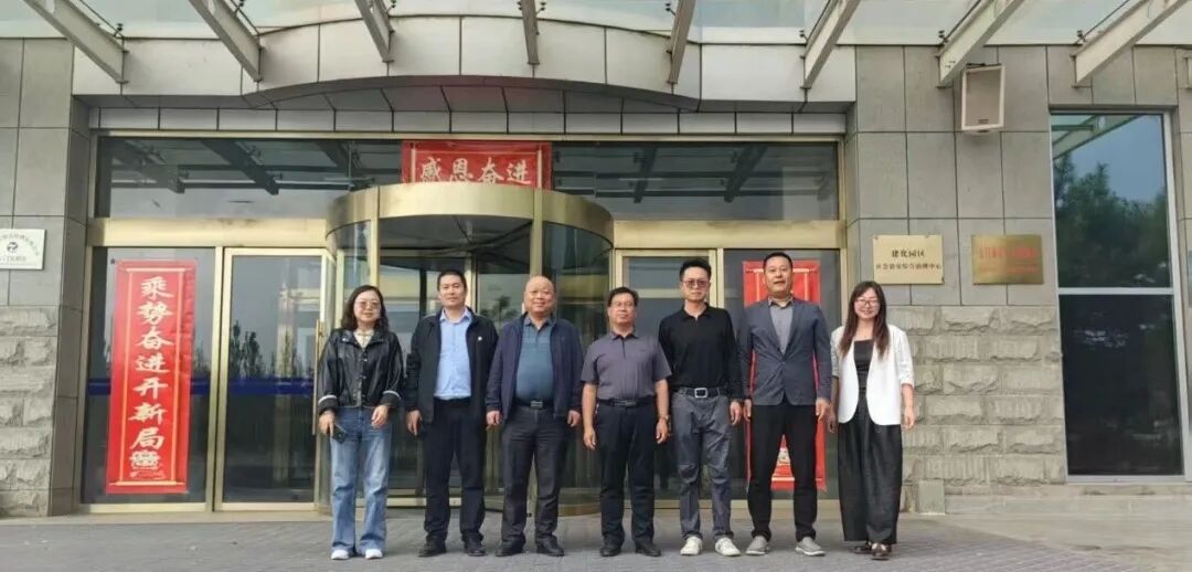 微信图片_2025-10-17_164539_200.jpg