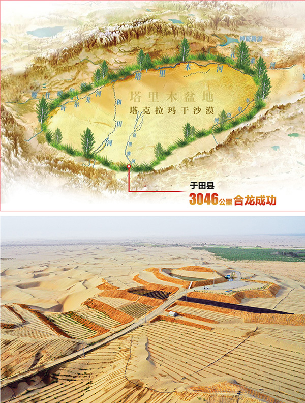 17609396364131839_600x792.jpg 17609396364131839_600x792.jpg