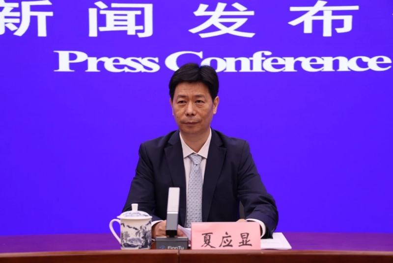 W020251029535970390882.jpg W020251029535970390882.jpg