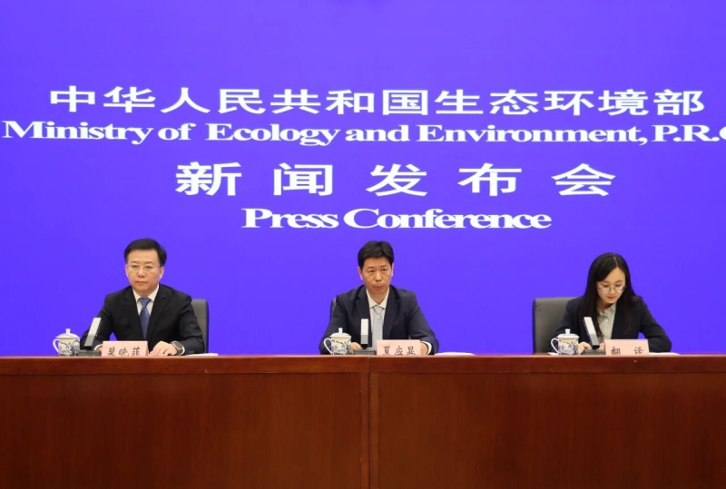 W020251029535422091724.jpg W020251029535422091724.jpg