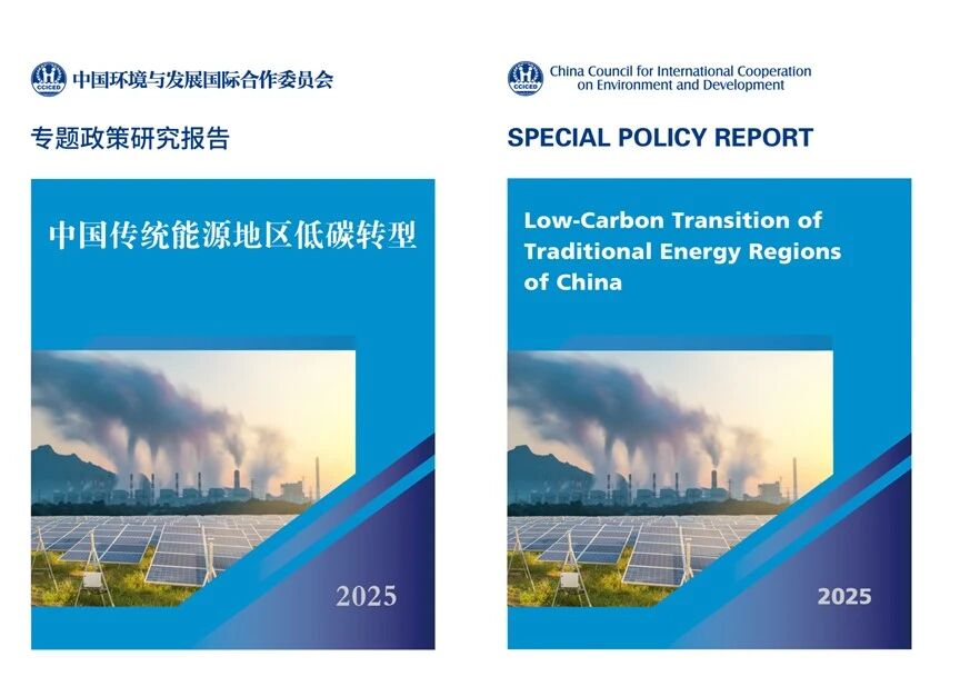 微信图片_2025-10-30_113656_995.jpg 微信图片_2025-10-30_113656_995.jpg