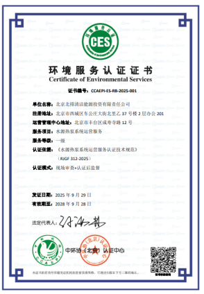 638974335630951078380 (1).png