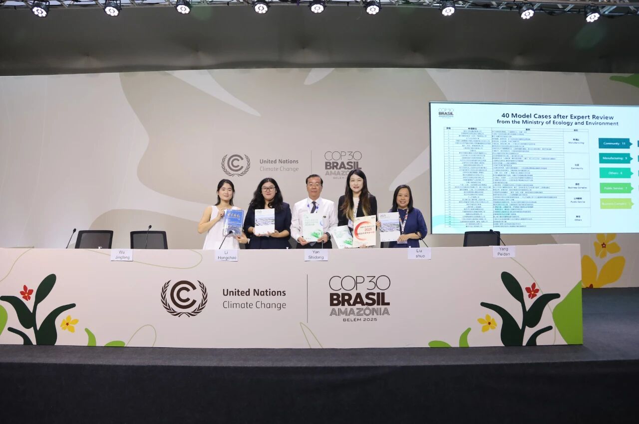 微信图片_2025-11-19_095323_912.jpg 微信图片_2025-11-19_095323_912.jpg