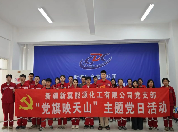 QQ浏览器截图20260630124621.png