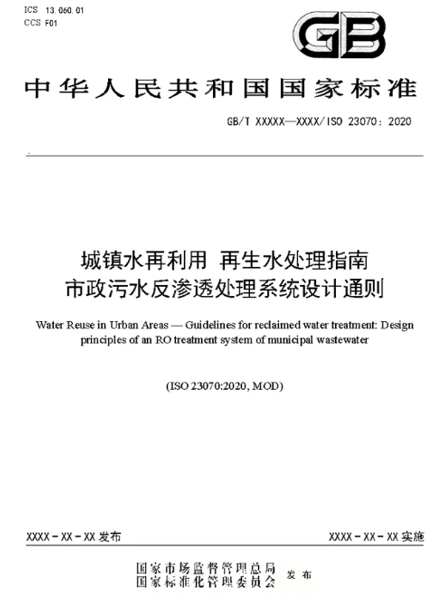 QQ浏览器截图20260707130653.png