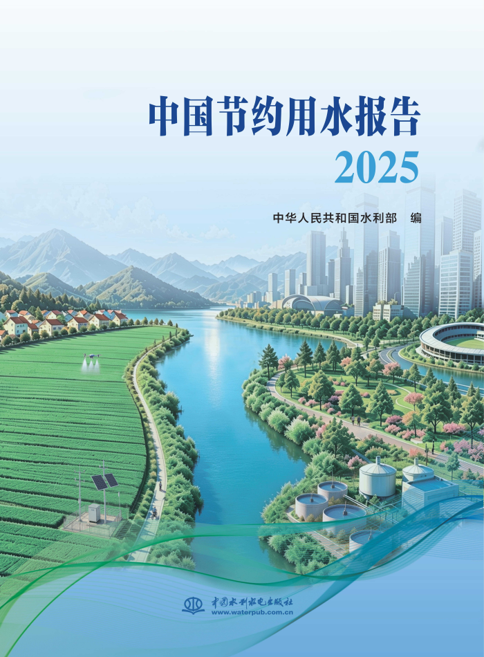 W020260802384311425271.jpg