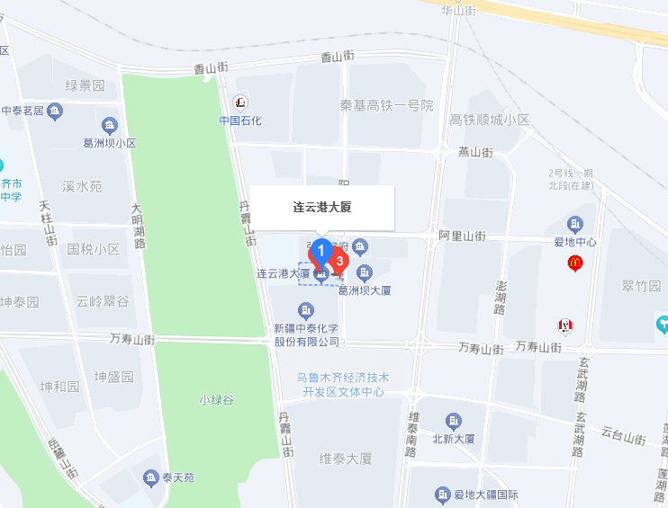 QQ浏览器截图20260803162119.png